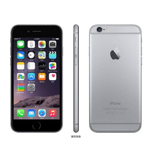 Apple-IPhone-6-64GB-3