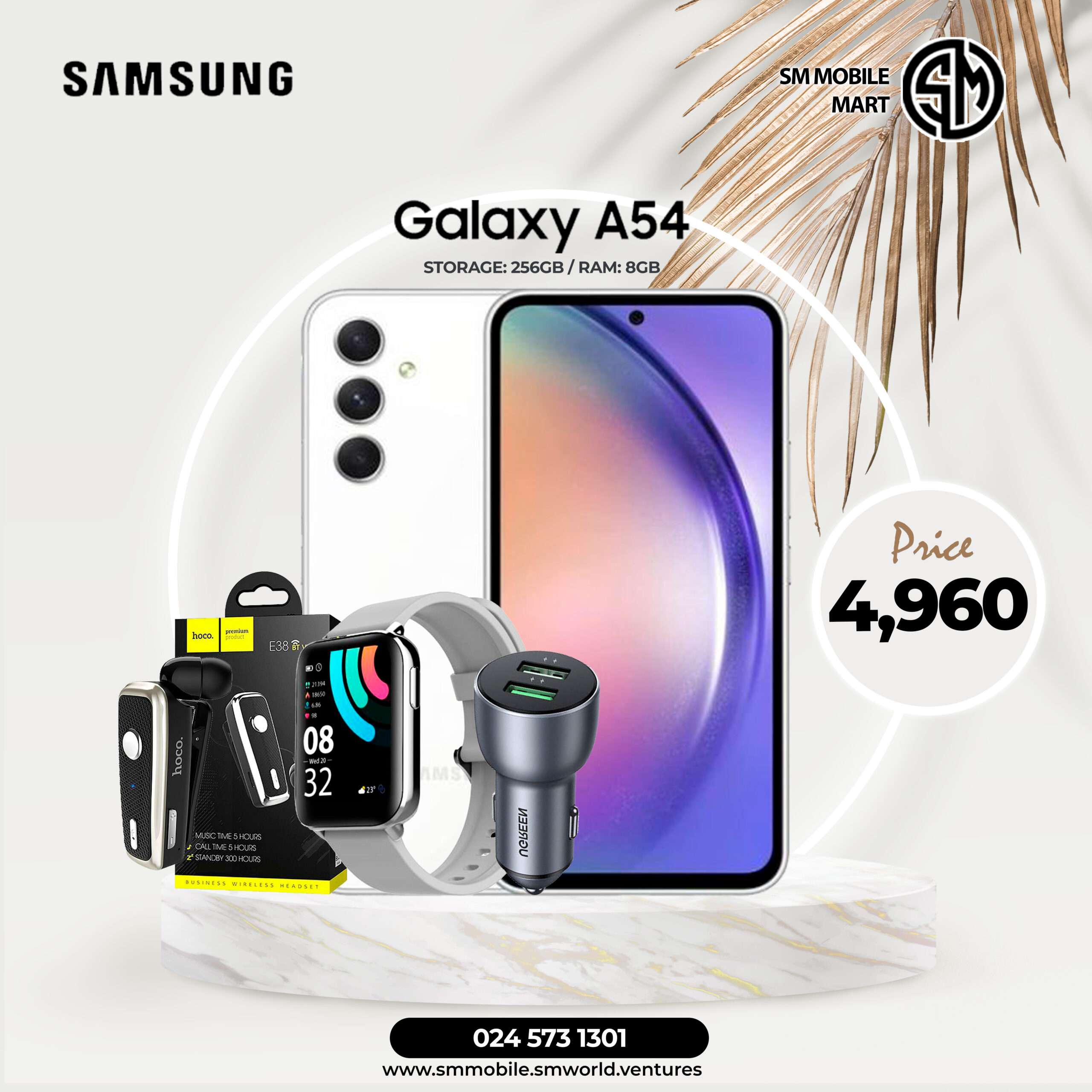 SEPTEMBER (SAMSUNG) 01